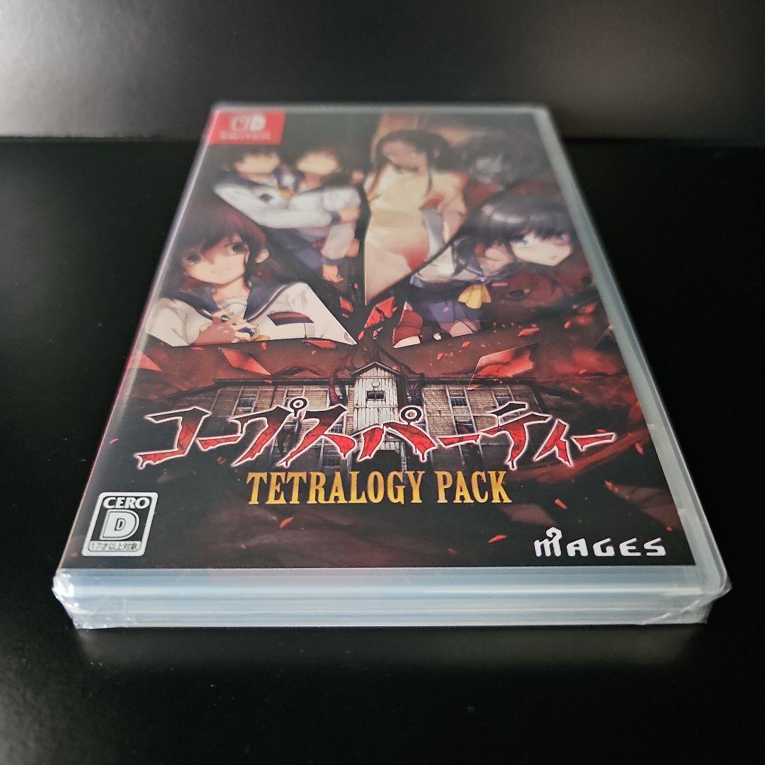 スイッチ コープスパーティー TETRALOGY PACK 通常版 ★新品未開封