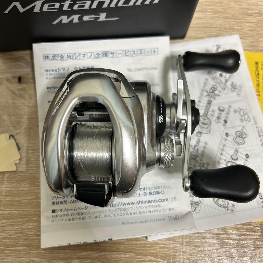 シマノ 16nium MGL 右ノーマルギア 箱　説明書付き