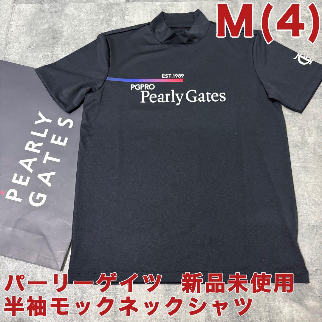 【新品】パーリーゲイツ　半袖モックネックシャツ　PGPRO ブラック　Mサイズ