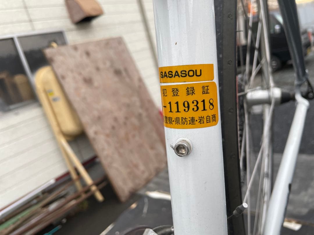 TREK（トレック）クロスバイク・自転車スタンド【セット販売】