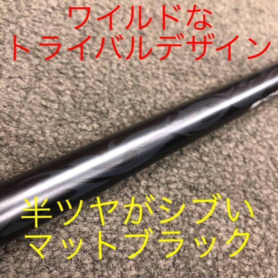 ◆世界最高反発でステルス2 より＋55Y! ワークスゴルフ CBR黒プレミア