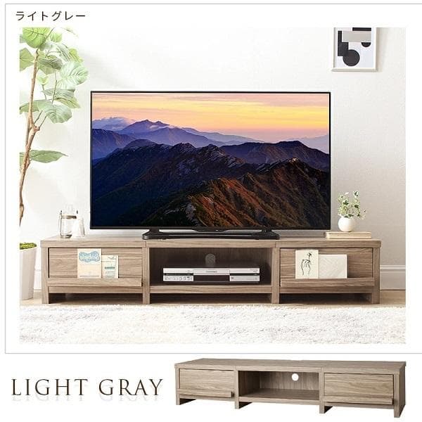 幅180 ローボード テレビボード 65インチ 木製 北欧 リビング 高さ30