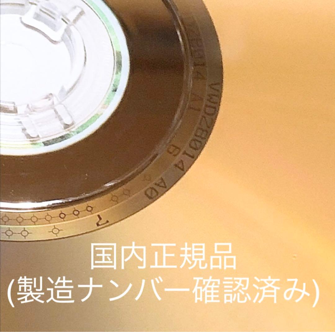 MASO様