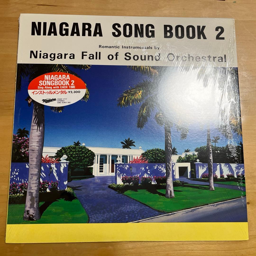 大瀧詠一　レコード　7枚セット