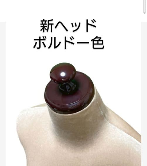 和装トルソー　訳あり特価セール　着付け練習用ボディ　和装ボディ　和装マネキン