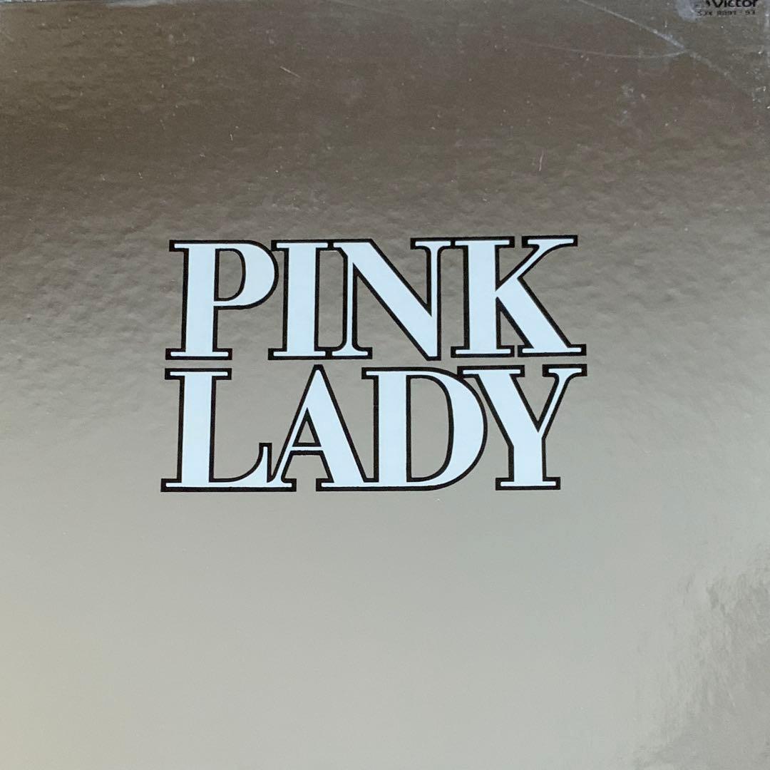 PINK LADYピンク・レディー【12インチLPレコード3枚組BOX/銀箱】