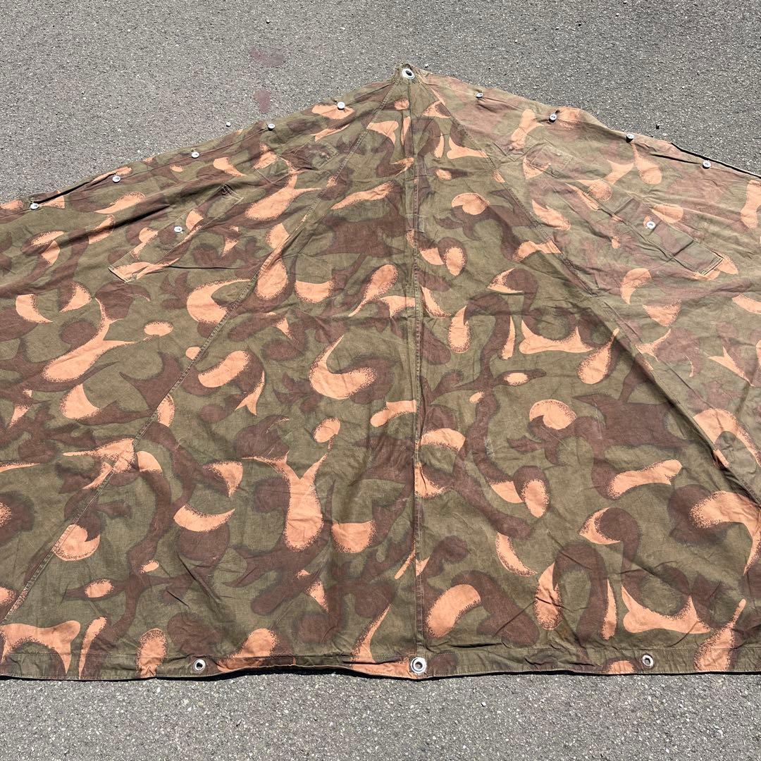 希少、レア品！ハンガリー軍幕　ポンチョテント　単品
