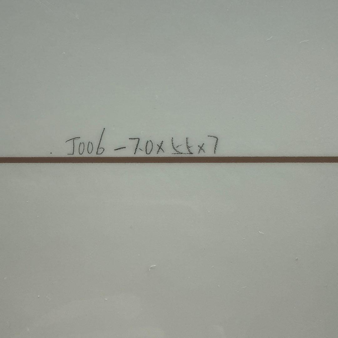 ファンボード 7'0\" 【テイクオフ〜ターン練習に】
