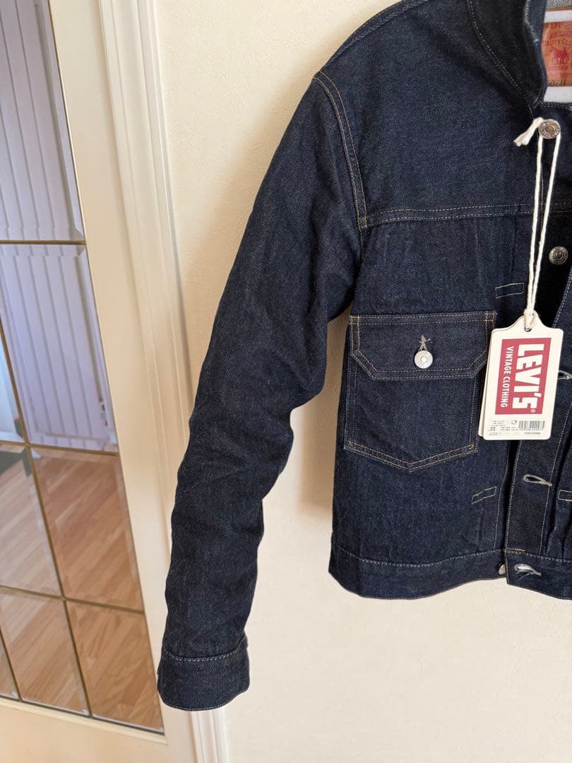 Levi’s リーバイスビンテージクロージング70507-0066セカンド日本製