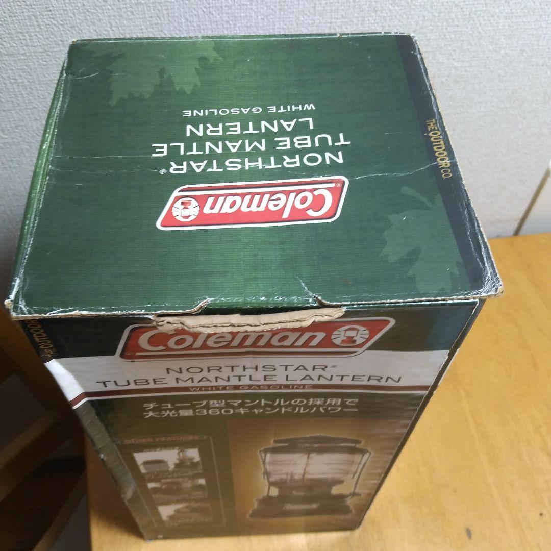 Coleman NorthStar ランタン グリーン