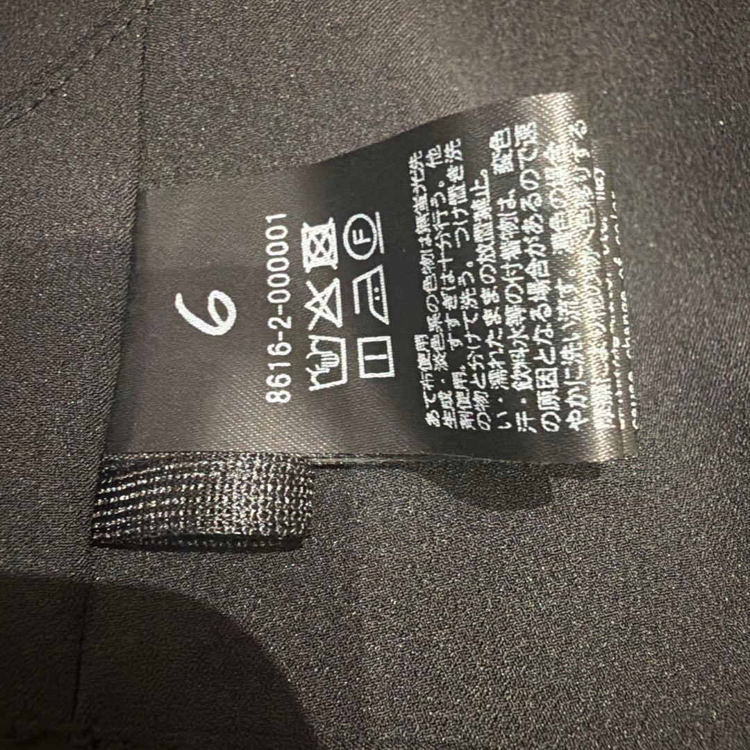 6 ロク　rokuのビスチェ