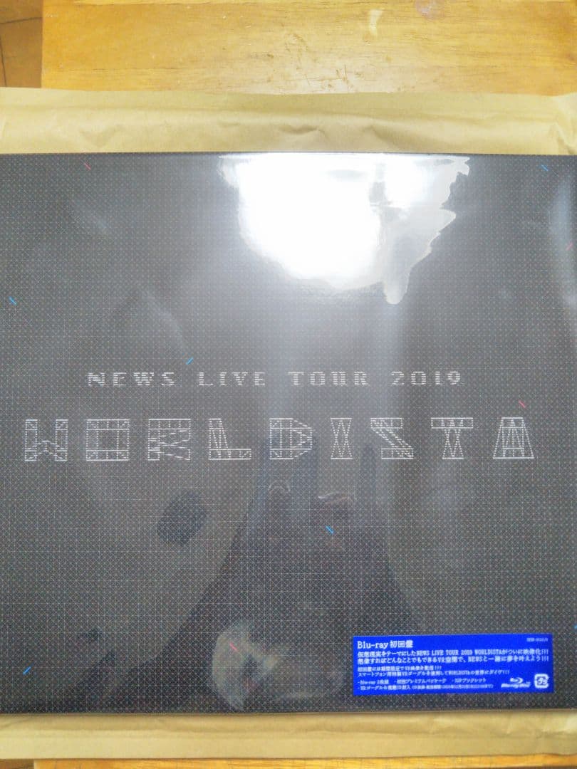 NEWS/NEWS LIVE TOUR 2019 WORLDISTA〈初回盤・…
