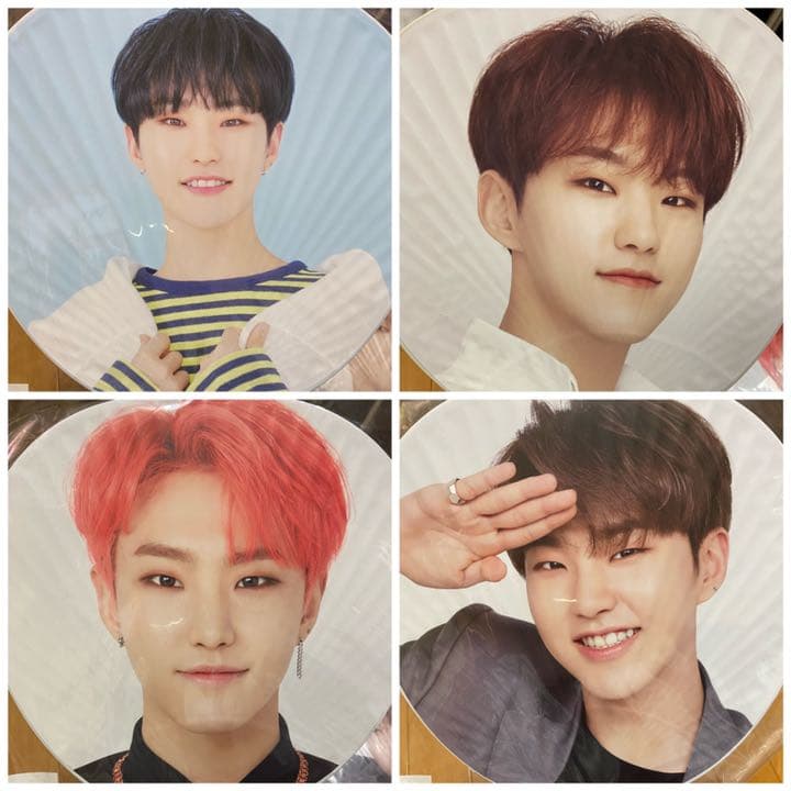 seventeen ホシ うちわ セット