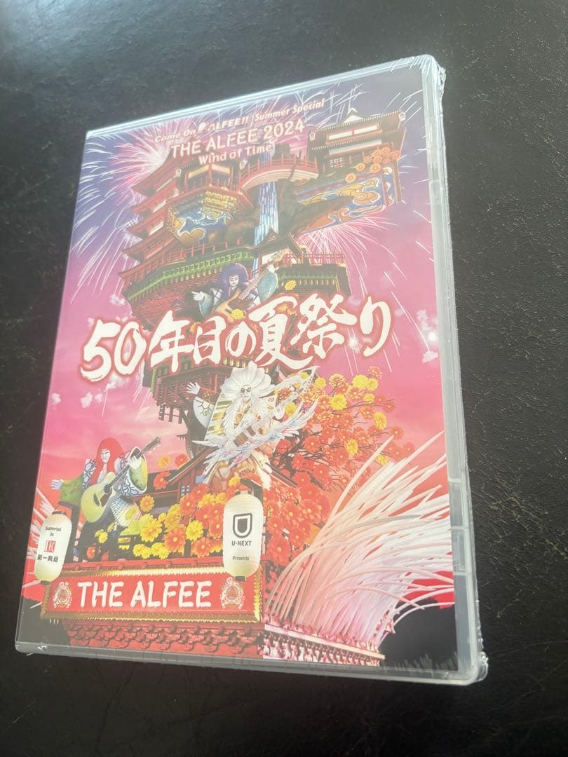THE ALFEE 2024 Wind of Time DVD 新品未使用