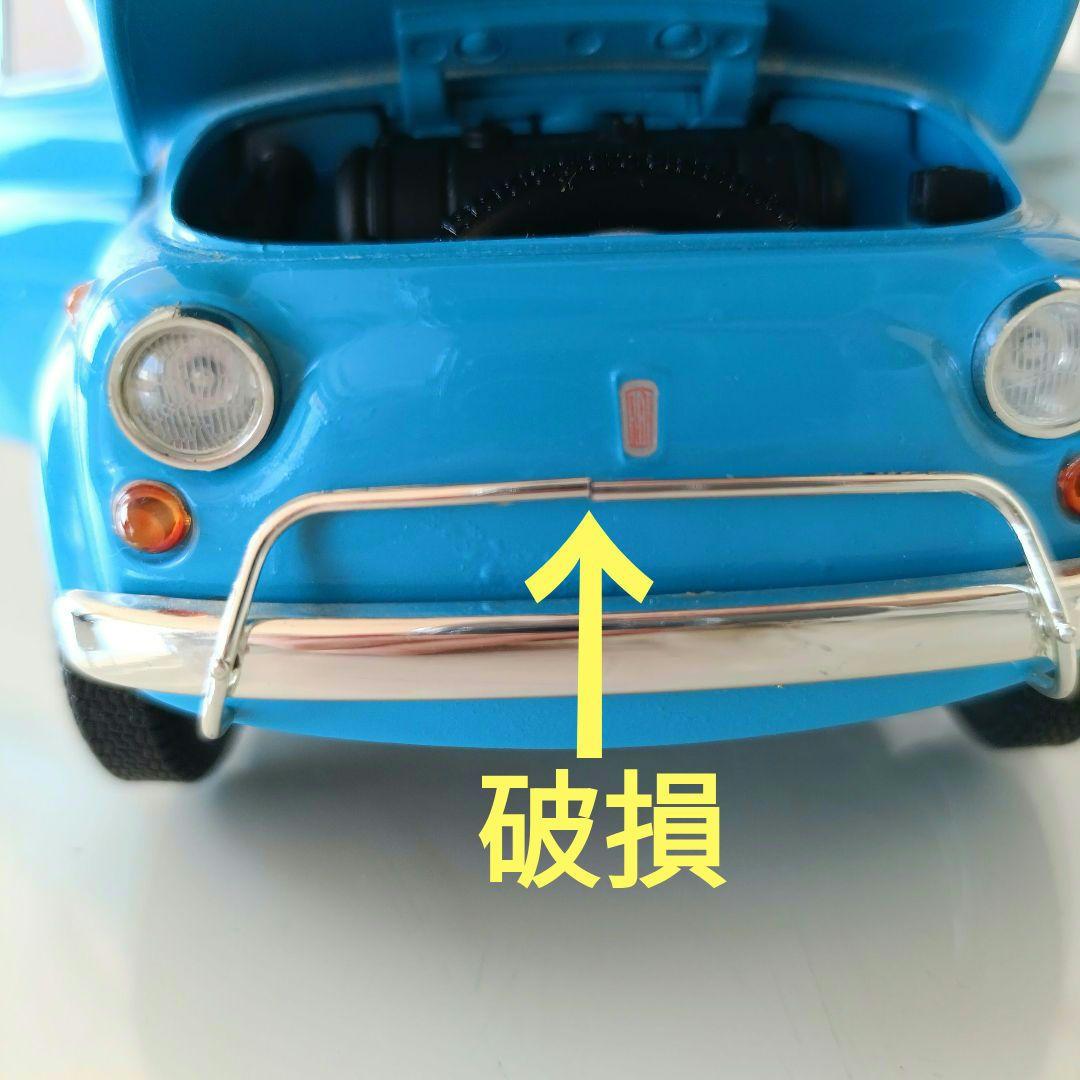 ミニチャンプス 1968 フィアット500L 1:18