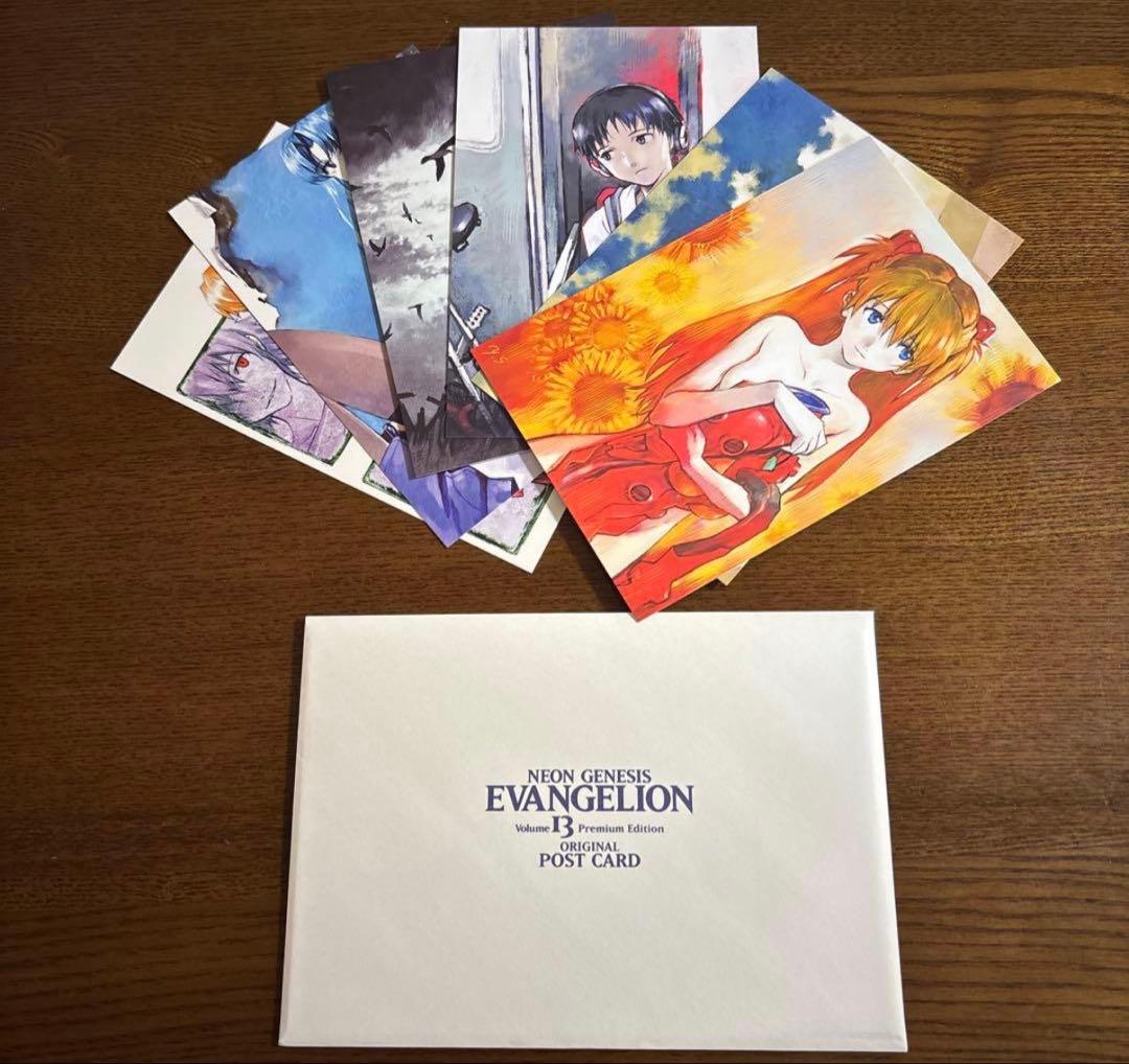 【希少品】新世紀エヴァンゲリオン 14冊セット　初版13、14巻プレミアム限定版