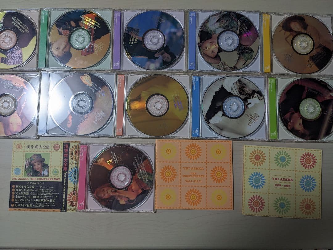 そ*ら様 浅香唯大全集 CD THE COMPLETE BOX 中古