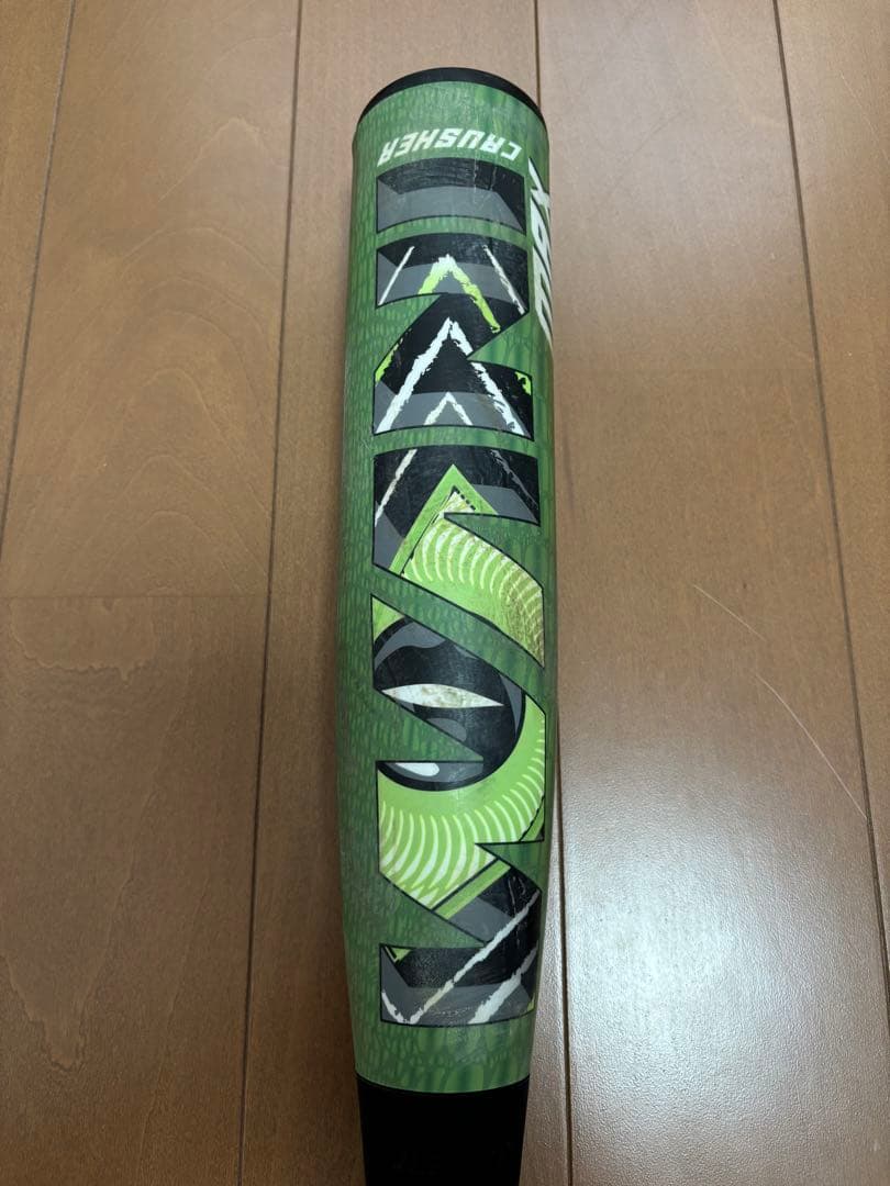 【83cm】マルチ ワニクラッシャーマックス 軟式用バット(バットケース付)