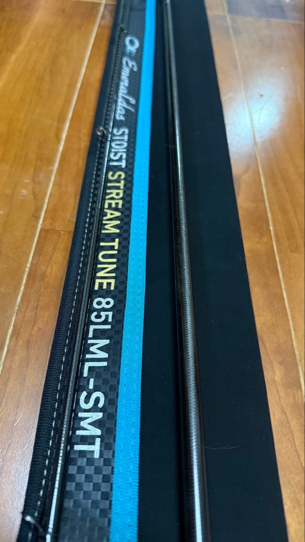 エメラルダス　ストイスト　ST 85LML-SMT ほぼ新品