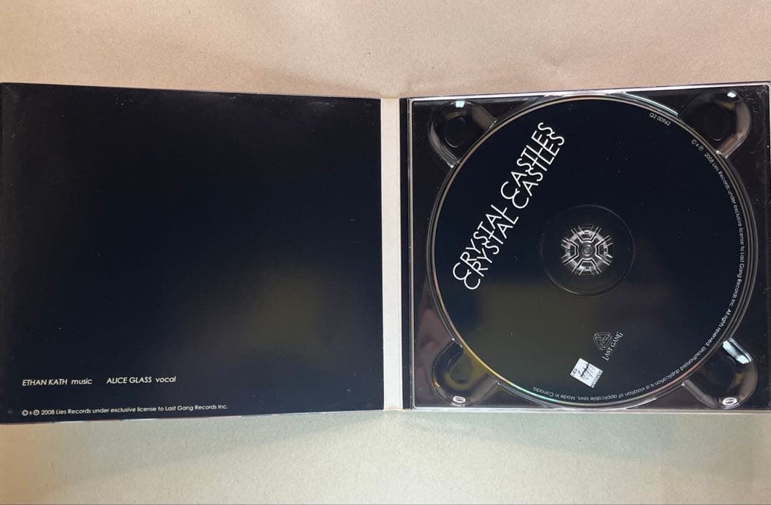 【レア】Crystal Castles VANISHED収録【CD】