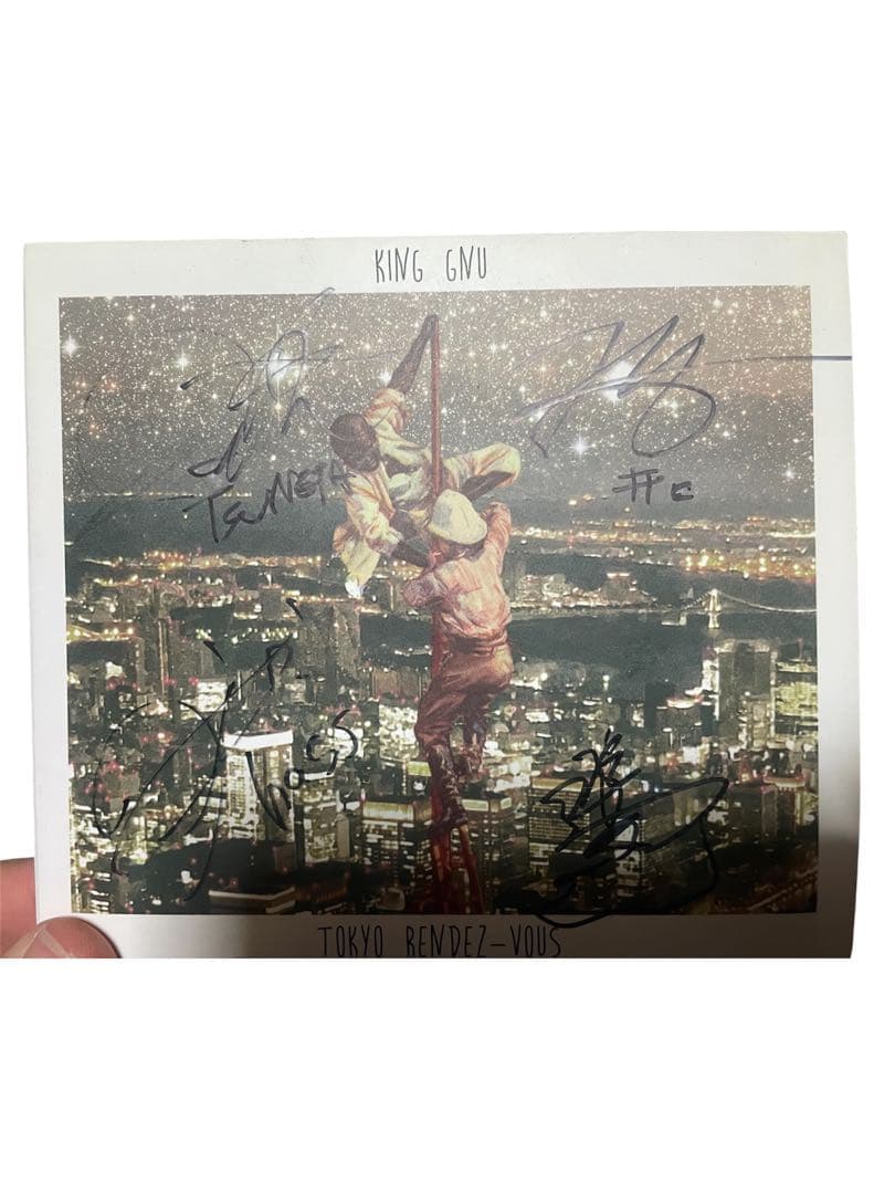 King Gnu 直筆サイン入り　絶版CD