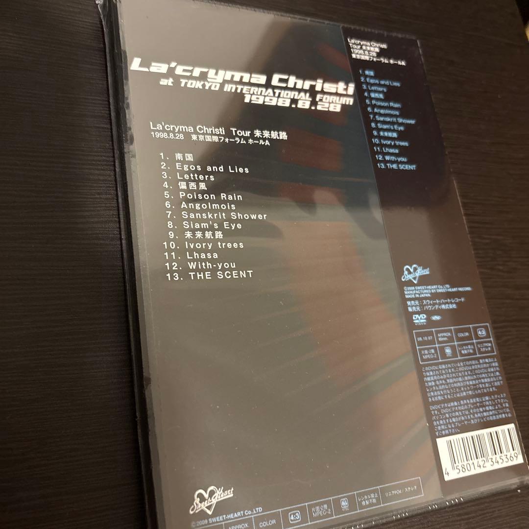 La'cryma Christi Tour 未来航路 DVD未開封シュリンク付き