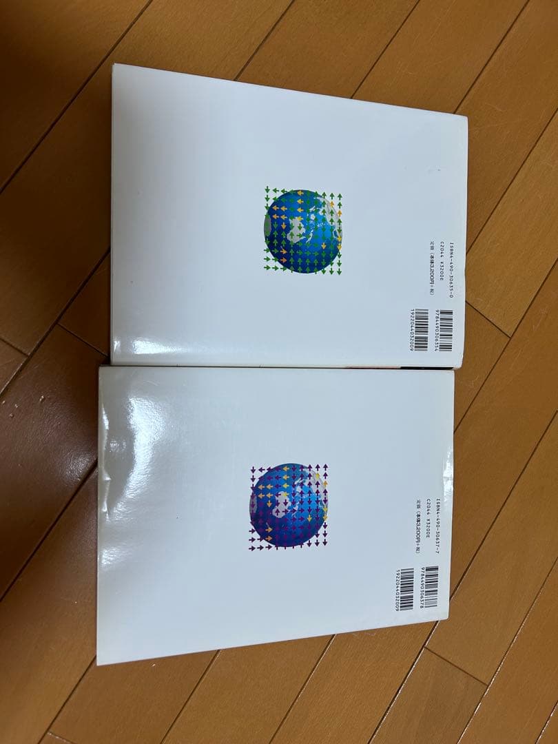 気象予報士試験テーマ別実技問題集