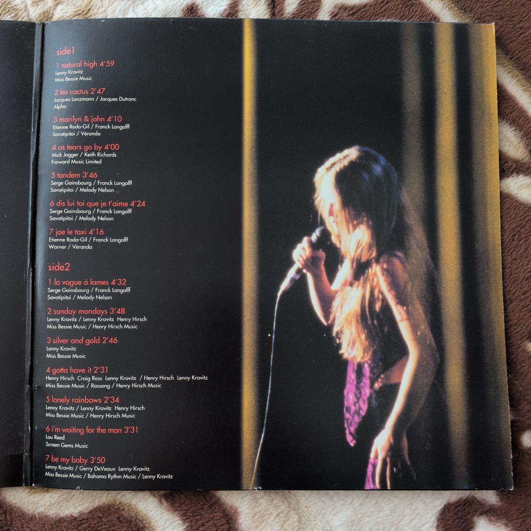 VANESSA PARADIS「Live」