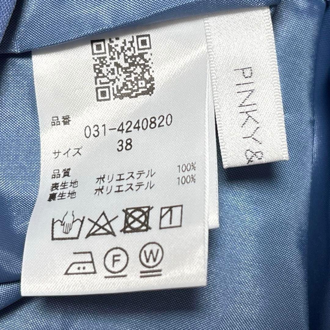 b362 ピンキー&ダイアン　上品Vネッククロスワンピース　金ベルト　フレンチ袖