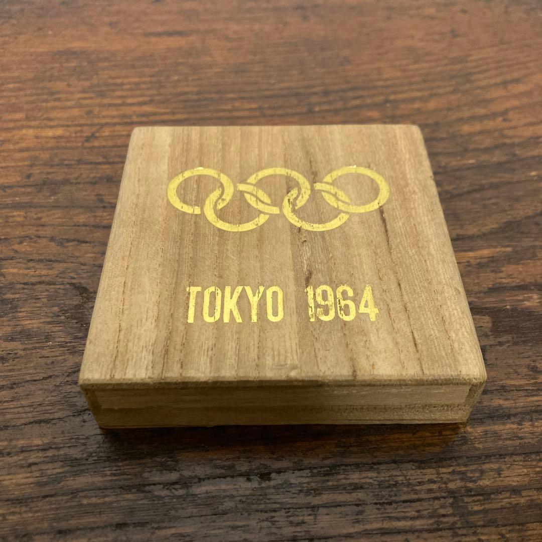東京オリンピック 1964年 岡本太郎 記念メダル 東京五輪 東京大会 ブロンズ