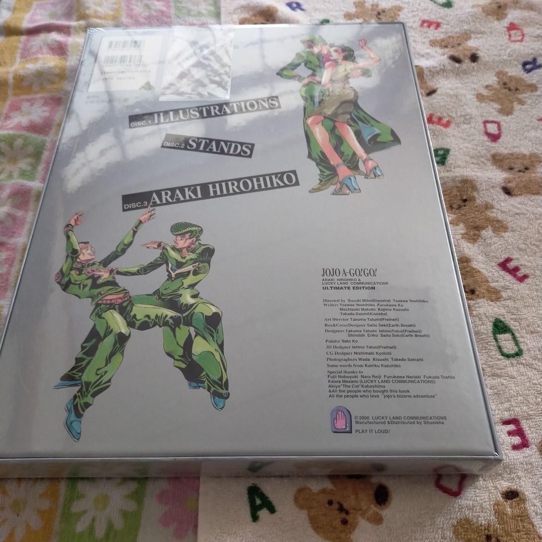 JOJO A-GO!GO!　新品 未開封