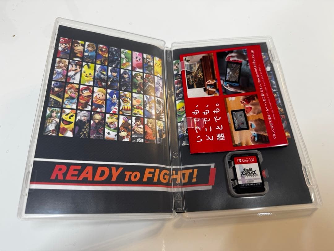 Switch Nintendo Switch ストア限定版 スマブラ付き