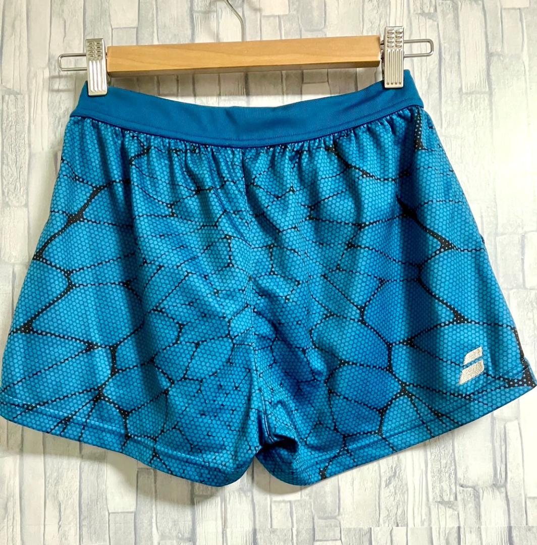 【24時間以内/匿名配送】良品 バボラ レディース セットアップ 上下 M&L