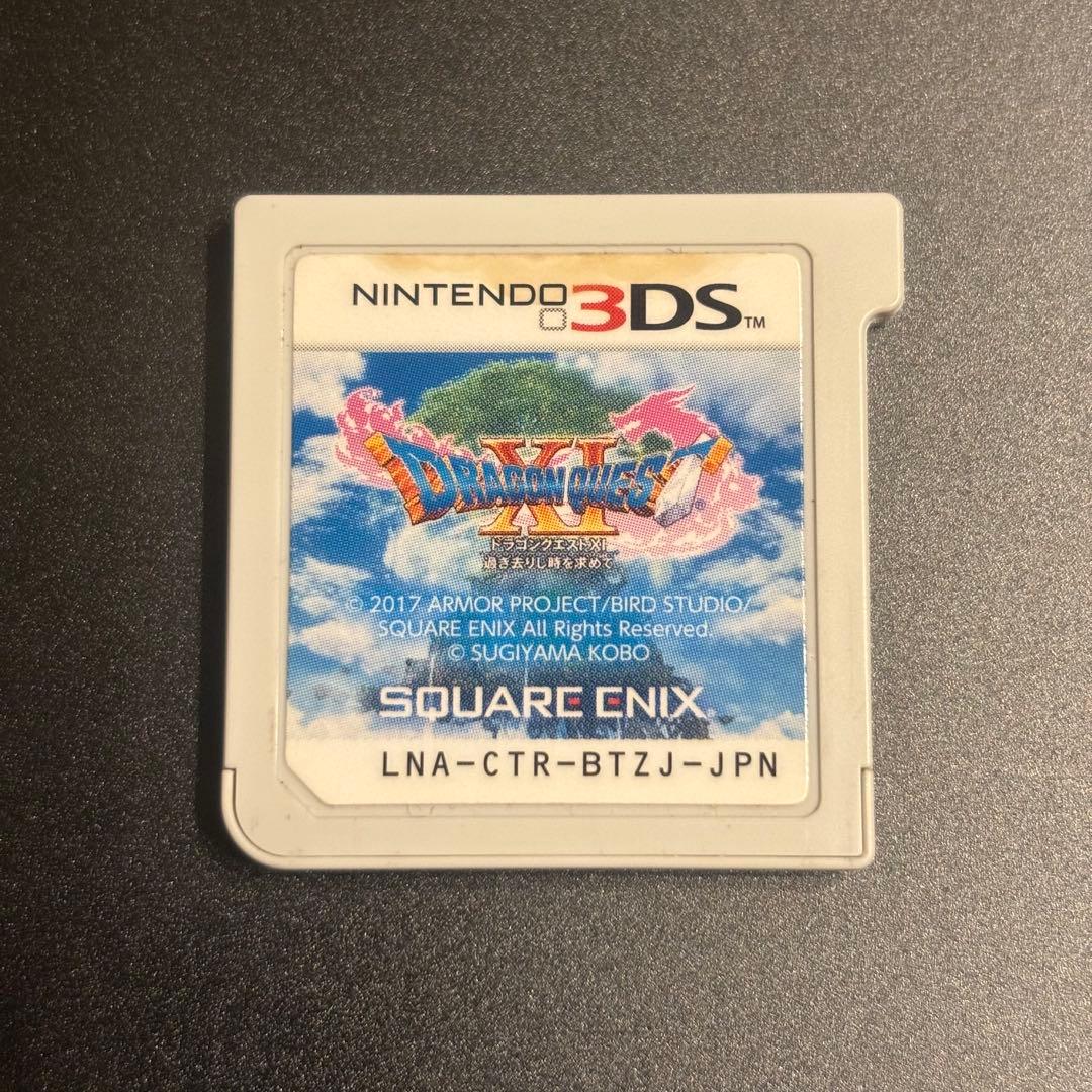 【動作確認⭕️】3DS ドラゴンクエストVII・Ⅷ・Ⅺ 3本セット