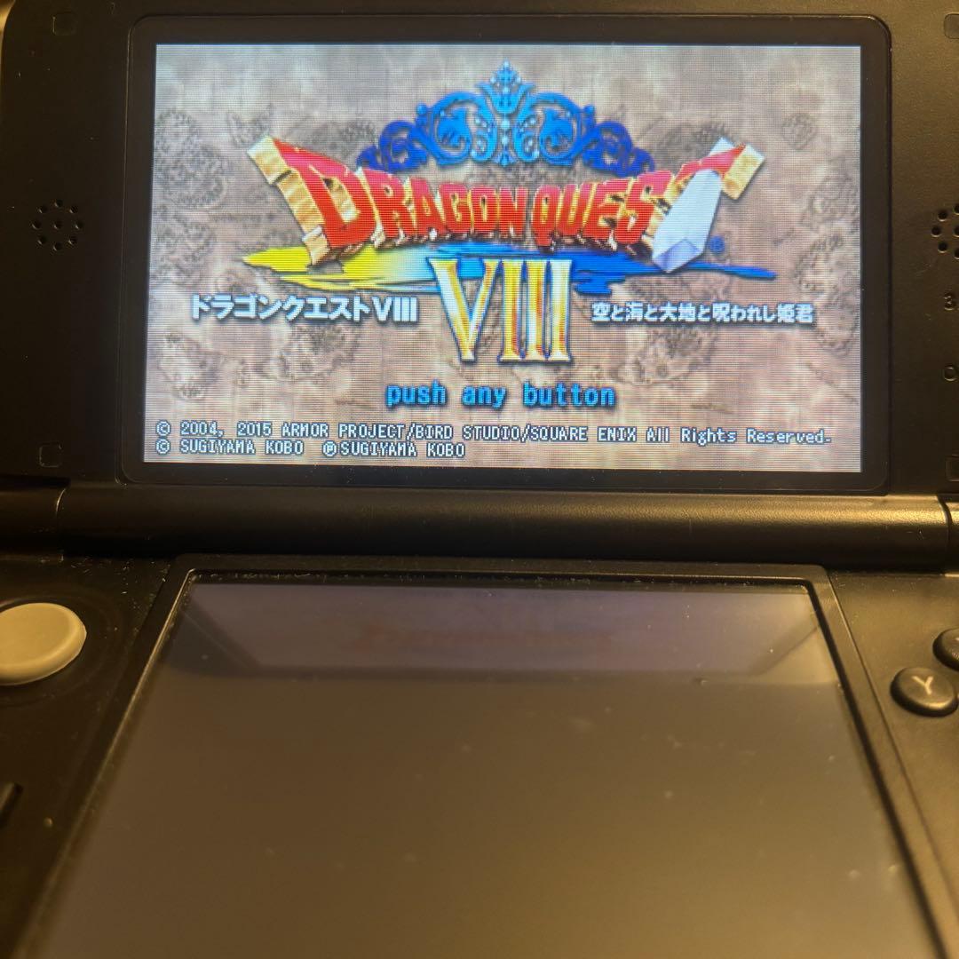 【動作確認⭕️】3DS ドラゴンクエストVII・Ⅷ・Ⅺ 3本セット