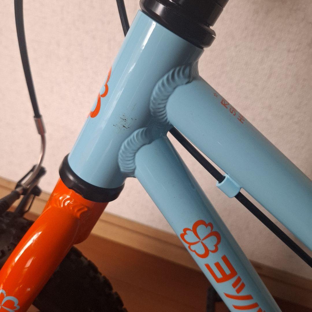 ヨツバサイクル　１２インチ　(匿名配送！配送料込価格！一部分解後の梱包←要確認)