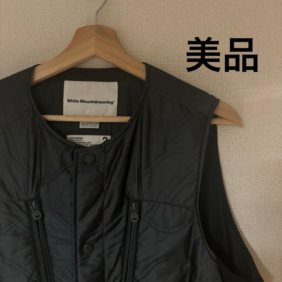 【美品】White Mountaineering GORE-TEX ベスト