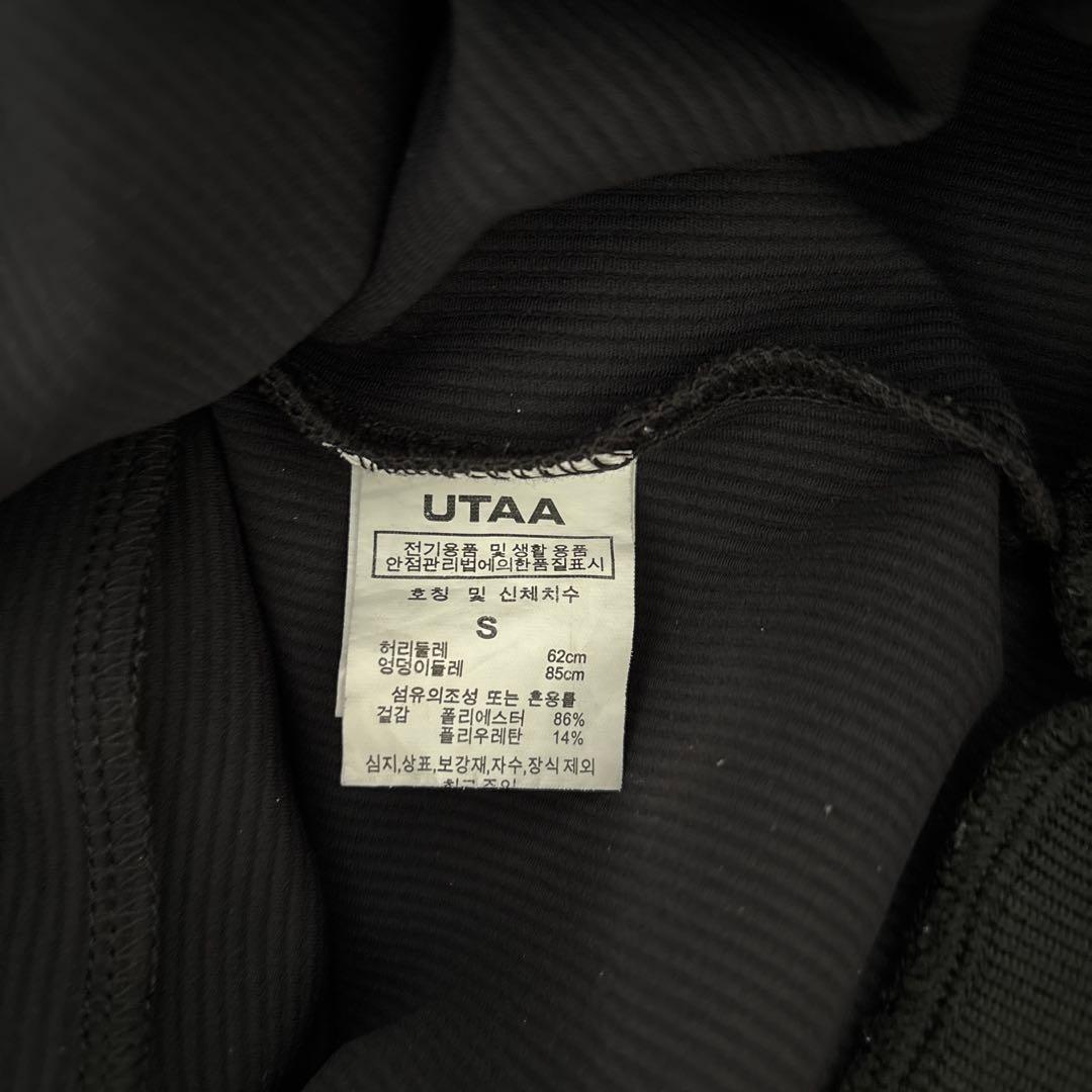 UTAA ブラックセットアップ　S