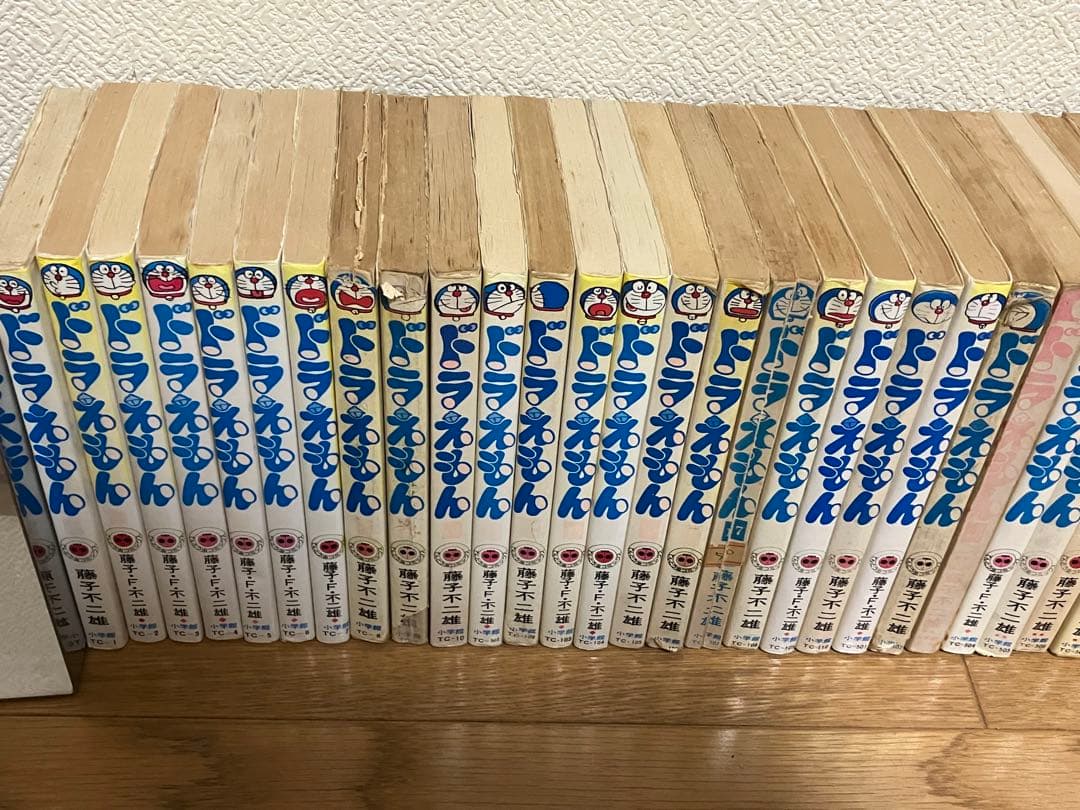 ドラえもん 全45巻セット