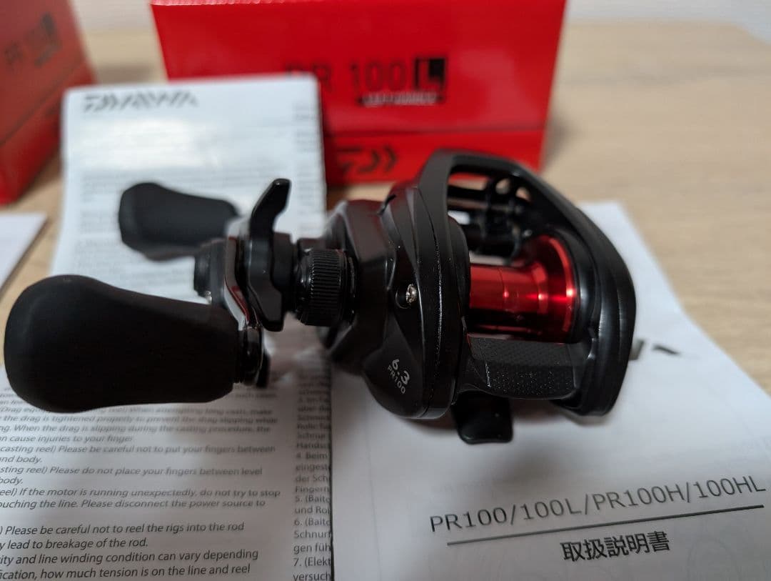 Daiwa PR 100L ベイトリール 2台セット