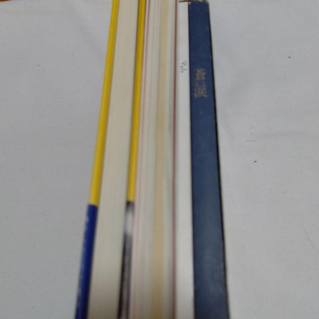 角棚3　裕木奈江　著作本　初版4冊セット
