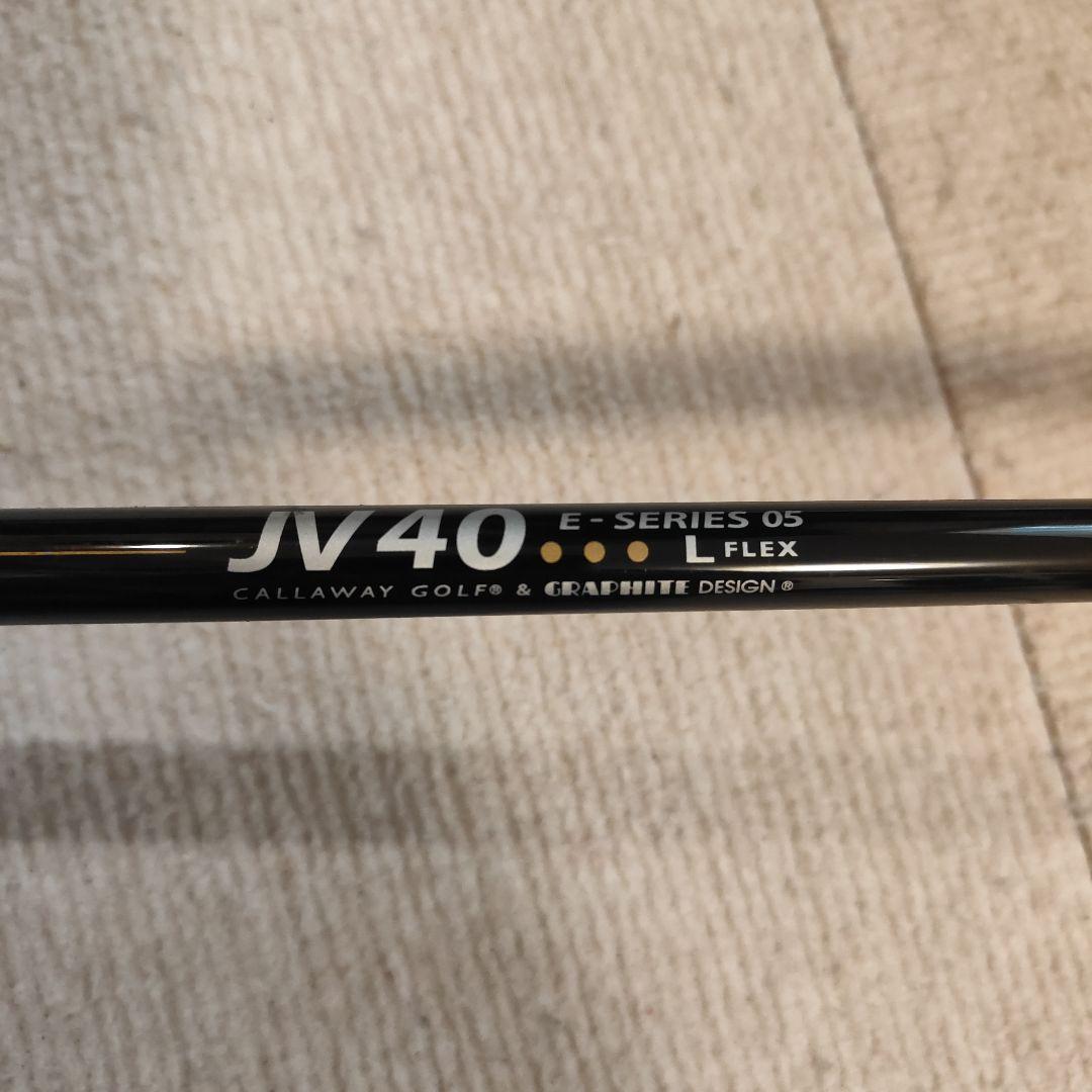 Callaway レディースクラブセット グレー