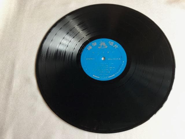 ABBA アバザムービー 2LP 希少台湾盤 阿巴 阿巴！ レア d861y87