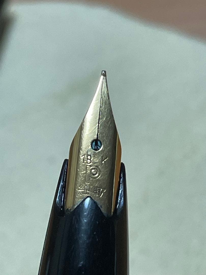 《訳あり・美品・希少》プラチナ万年筆 18K 細軟 ショート軸【カートリッジ付】