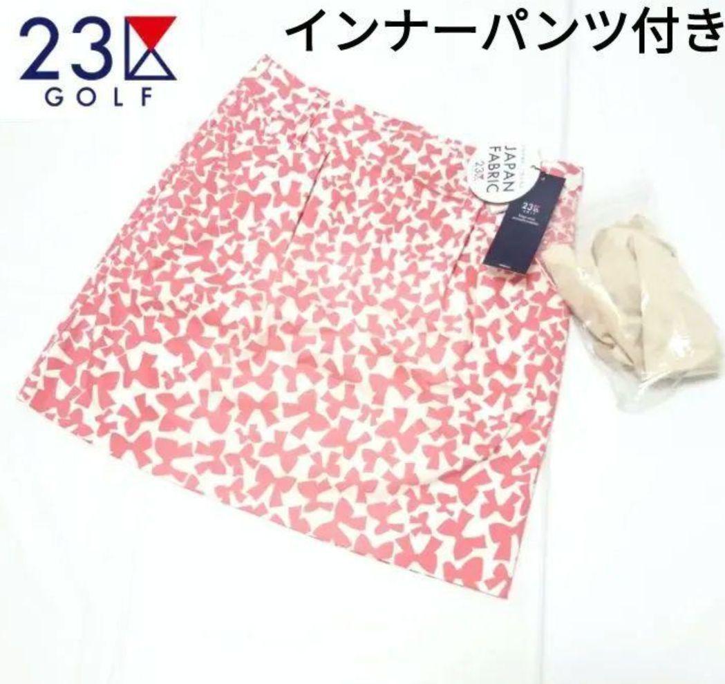 【新品タグ付き 半額！23区ゴルフ】 スカート レディースウェア58