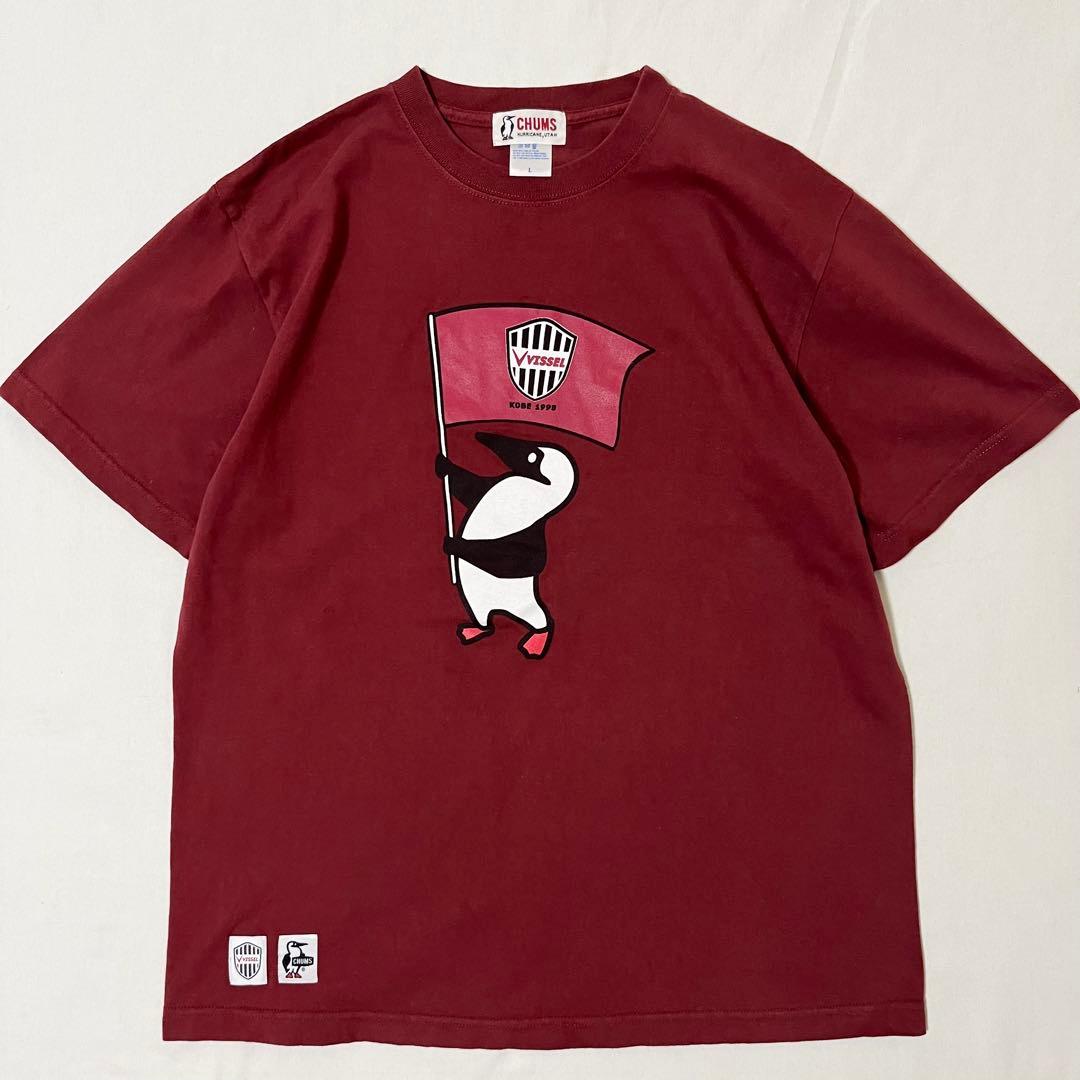 ふくしま46492点セット CHUMS ヴィッセル神戸 コラボ Tシャツ