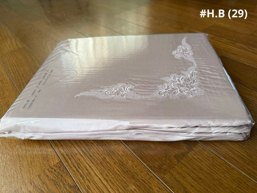 大塚家具、掛け布団カバー、綿、シルクような、滑らか、光沢, ダブル、サイズ、刺繍