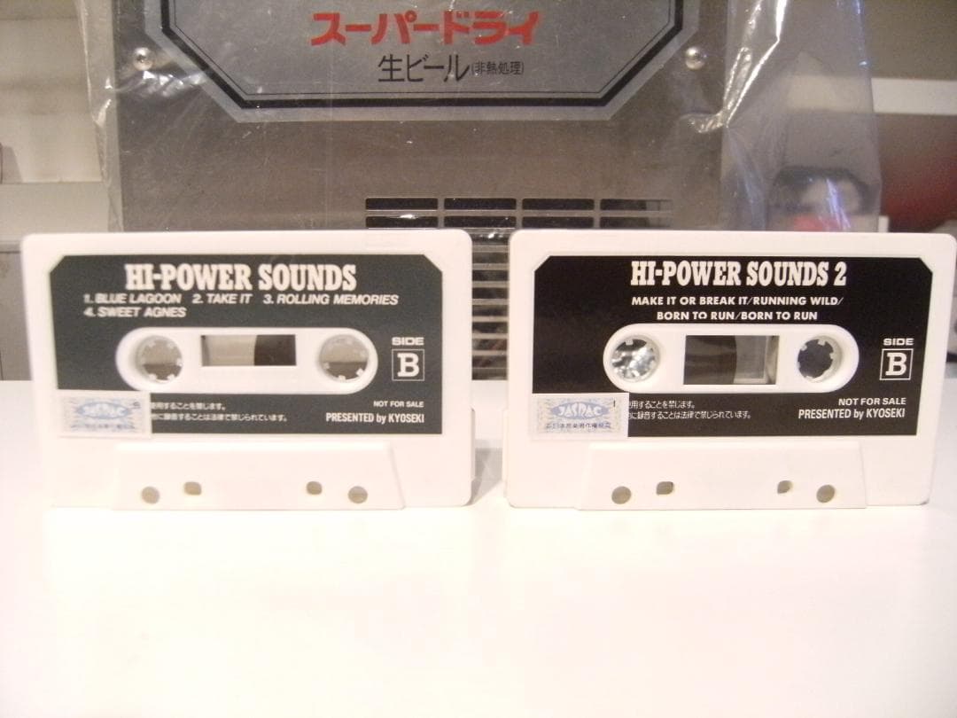 共同石油 シエットGP-1 HI-POWER SOUND カセットテープ 2個