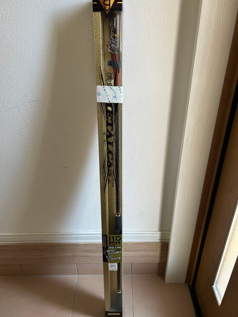 はやぶさ様　メタルキャスト 110MH Gamakatsu 未使用品