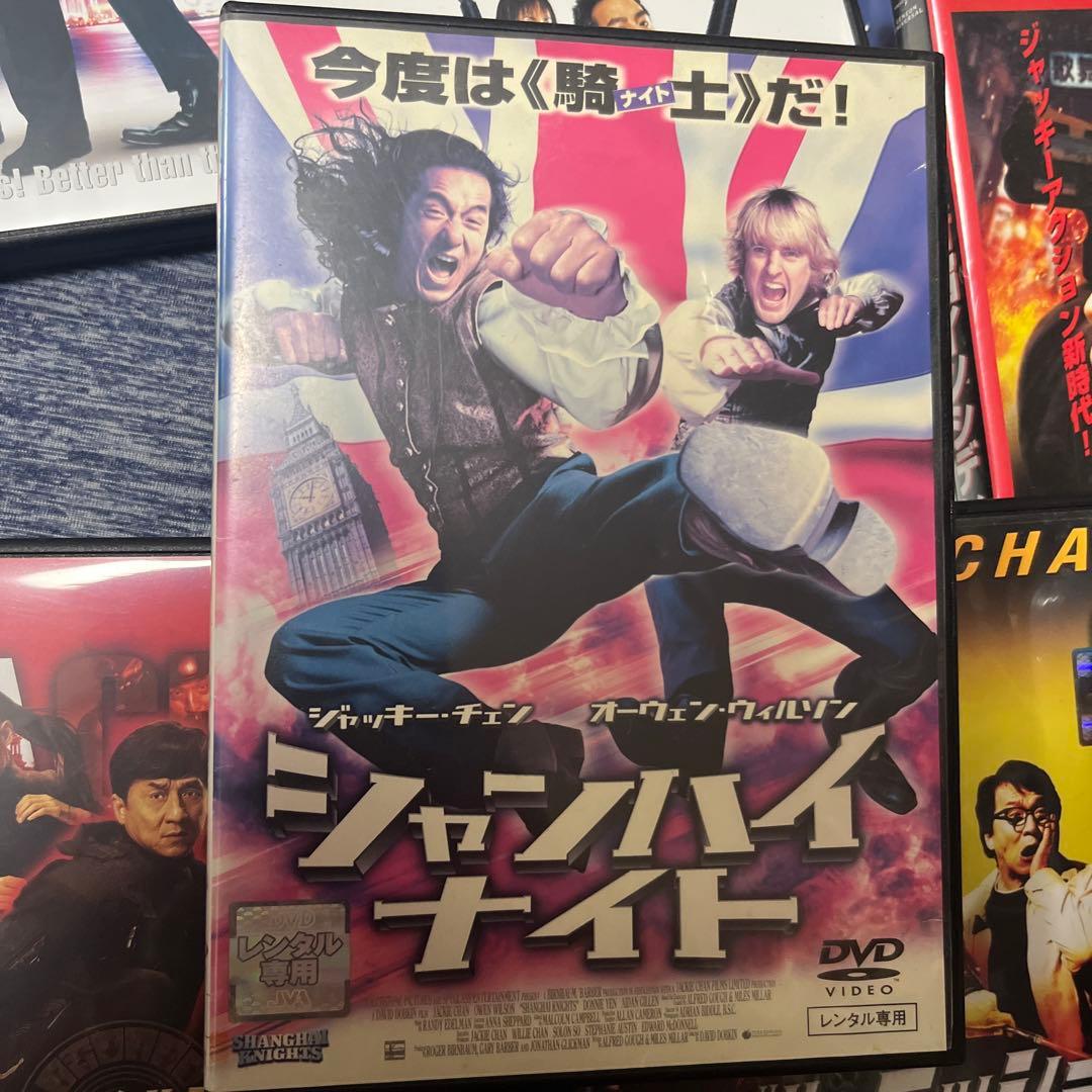 ジャッキーチェンDVD